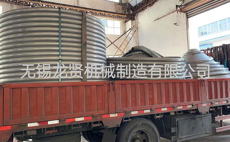投身于化工事業(yè)的，半圓盤管